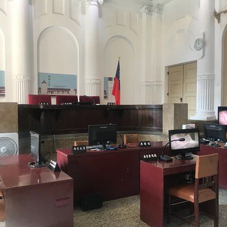 Tainan Gerichtsmuseum